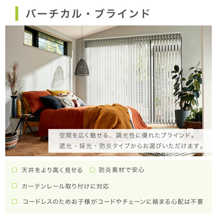 楽天市場】【30％OFF+P5倍】累計1,000万台突破！ tuiss decor