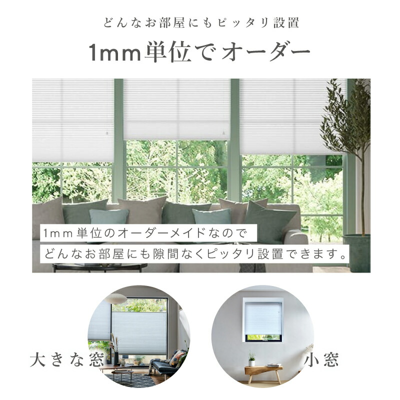 楽天市場】【30％OFF+P5倍】累計1,000万台突破！ tuiss decor