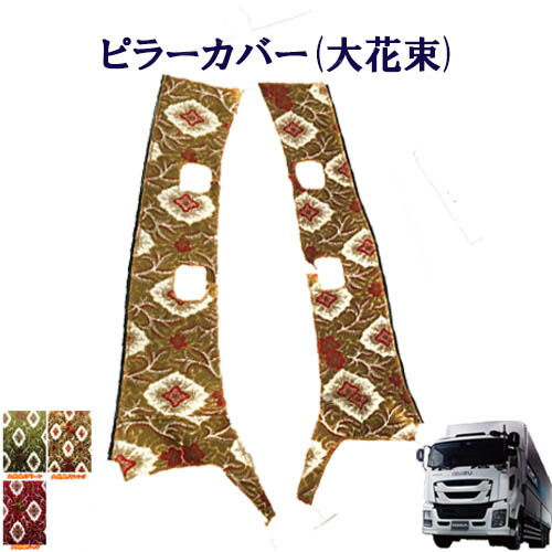 楽天市場】ギガ 金華山の通販