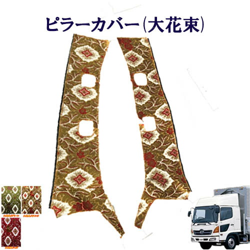 楽天市場】レンジャープロ 金華山の通販