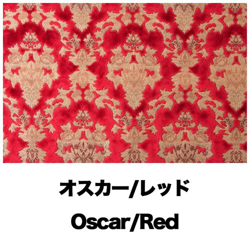 楽天市場】受注製作 オスカー ダッシュマット 縦柄 17 スーパー
