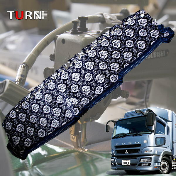 楽天市場】スーパーグレート 新格子の通販