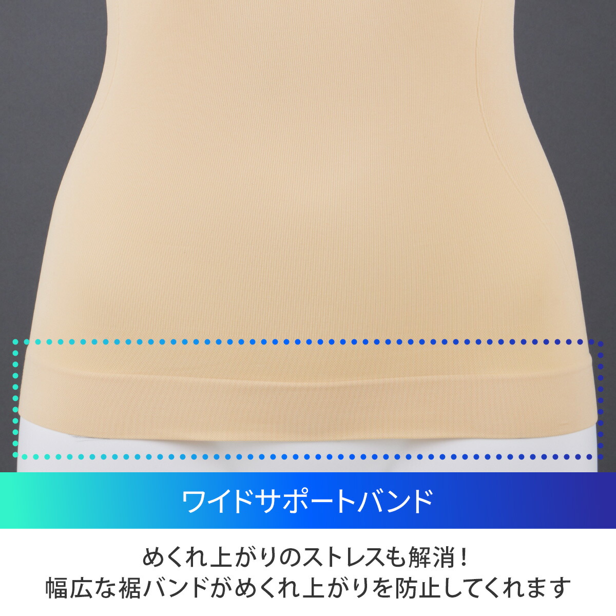 楽天市場】【正規品】 genie(ジニエ) グラマーシェイプクールリッチ 2