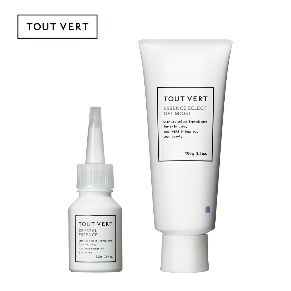 楽天市場】【セット割】先行美容液 オールインワン ゲル 2点 セット