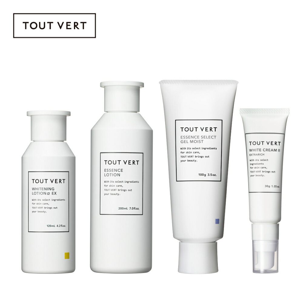 楽天市場】【セット割】化粧水 オールインワン ゲル クリーム