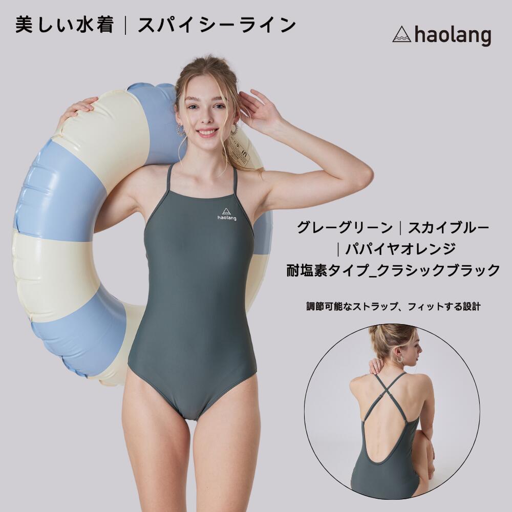 楽天市場】ワンピース水着 フィットネス 抗塩素 競泳水着 スイムウェア