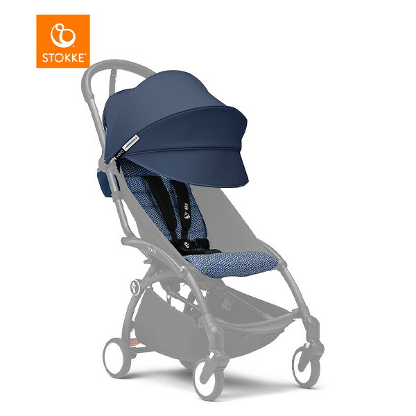 楽天市場】【最新モデル】 YOYO ベビーカー 6＋ カラーパック 6カ月