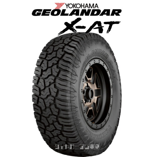 楽天市場】GEOLANDAR X-AT G016 31x10.50R15 LT 109Q E4943 : タイヤ