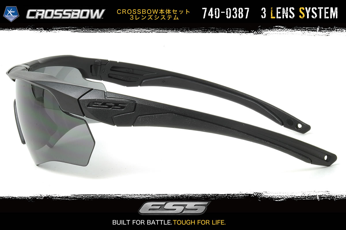 楽天市場】ESS サングラス クロスボウ 3LS 740-0387 CROSSBOW 3色の