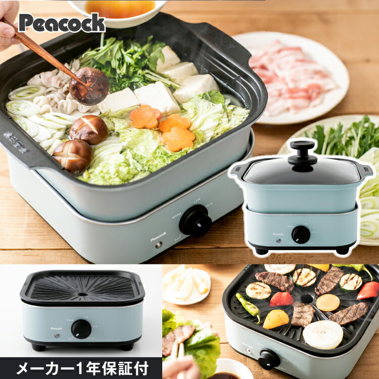 ピューター製 鍋とレードル 横口レードル50ml / 1個 | キッチン道具