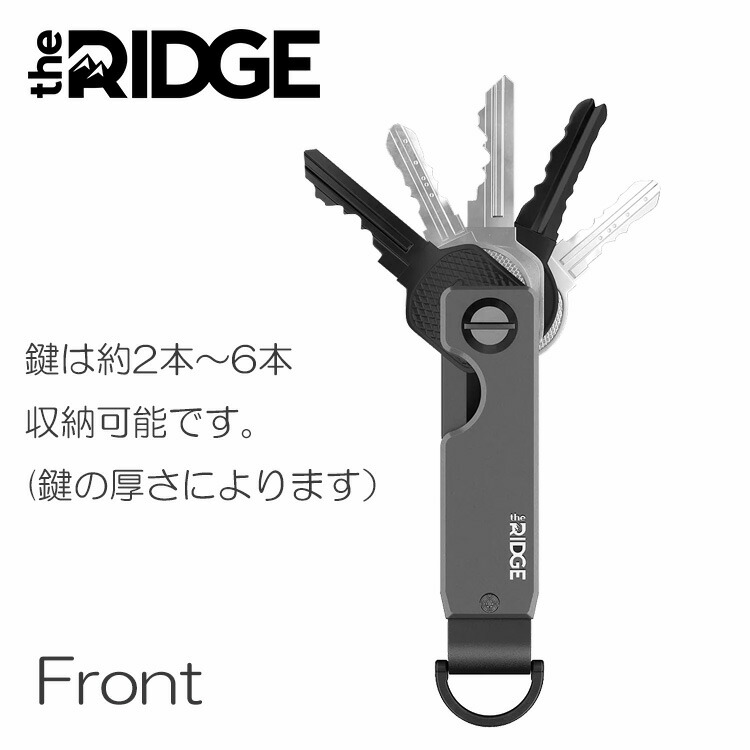 楽天市場】[ザ リッジ] アルミニウム キーケース ガンメタル the RIDGE