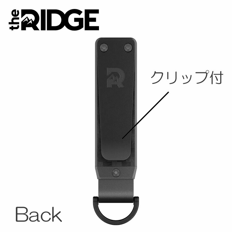 楽天市場】[ザ リッジ] カーボンファイバーキーケース the RIDGE