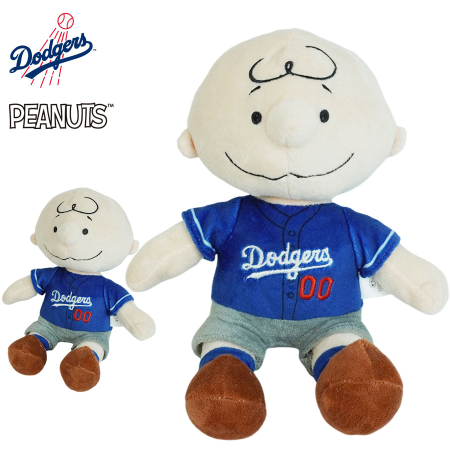 楽天市場】PEANUT チャーリーブラウン ぬいぐるみ ピーナッツFOCO