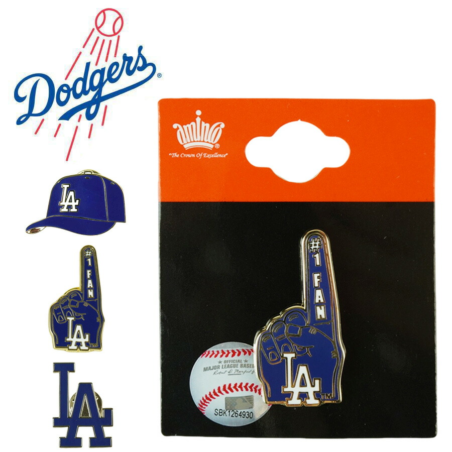 楽天市場】ロサンゼルス ドジャース公式グッズピン バッチ ピンズ