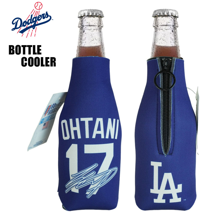 楽天市場】大谷翔平 ドジャース グッズ 公式 ボトル クーラークリック