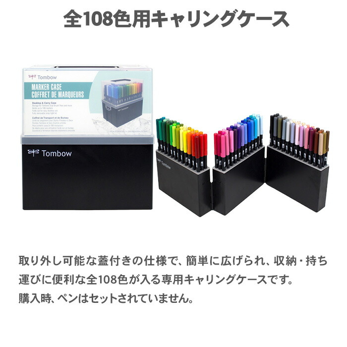 楽天市場】【スーパーSALE対象商品】 【送料無料】【在庫あり】トンボ