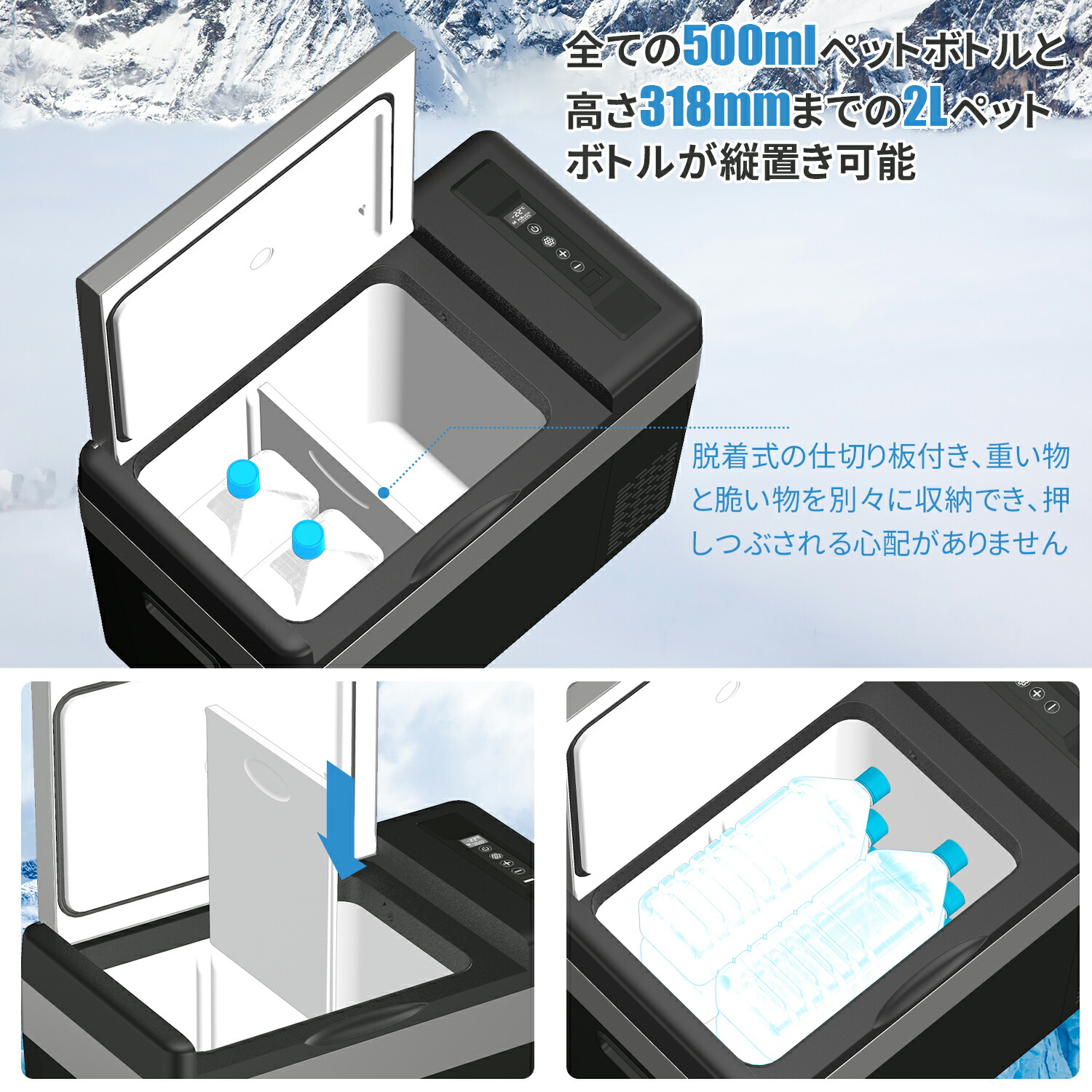 楽天市場】【3月4日20時〜P5倍＆最大2000円クーポン 】車載冷蔵庫 車載