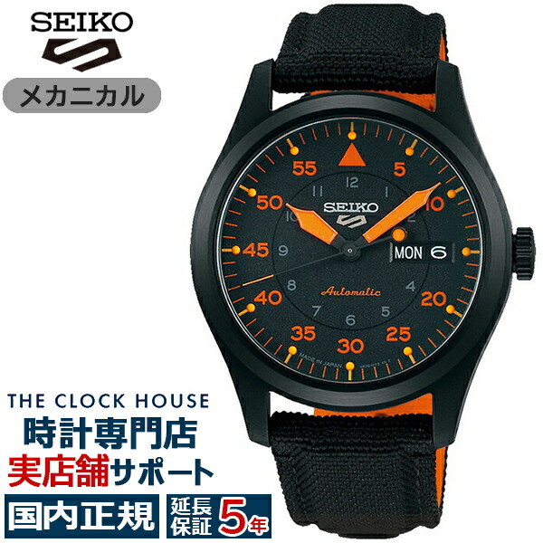 SBSA143」の人気商品一覧 | 安い商品を通販サイトから探す - 価格.com