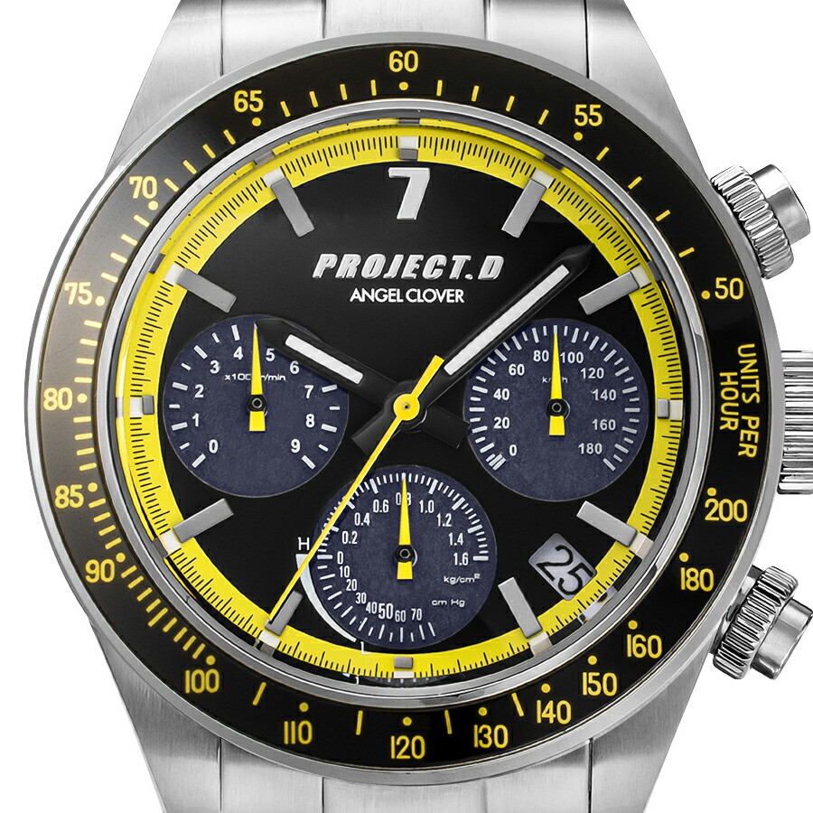 楽天市場】【ポイント最大59倍＆最大2000円OFFクーポン！】エンジェル