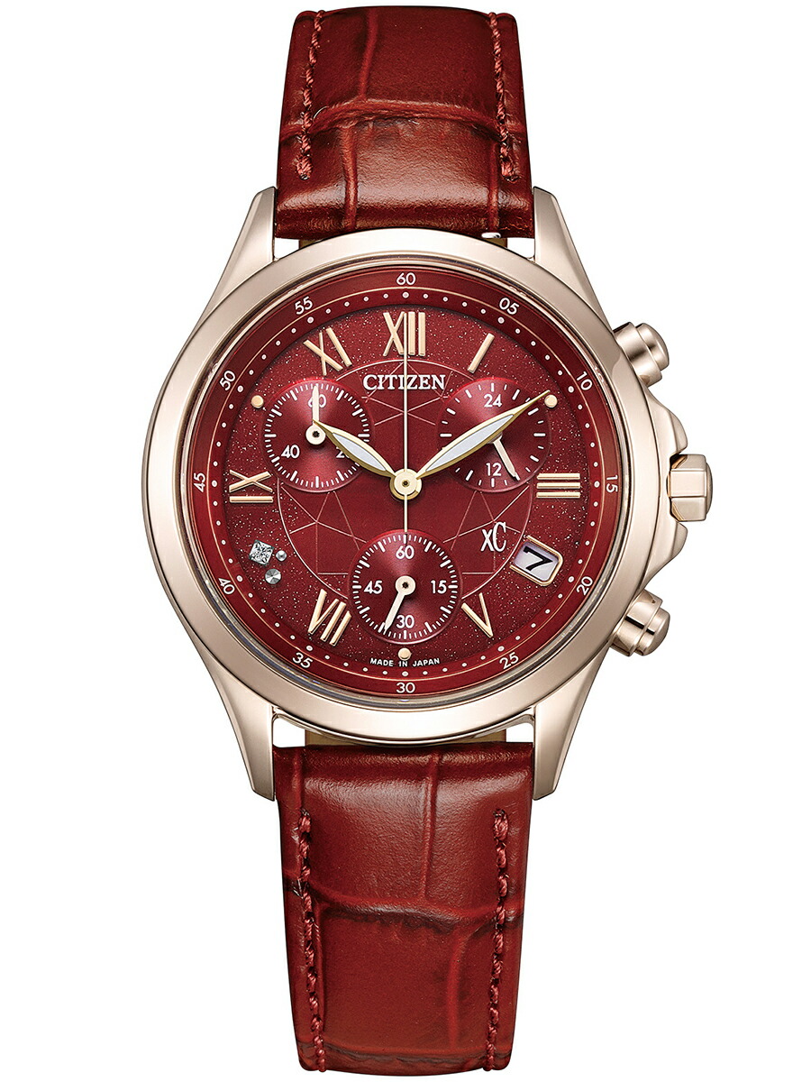 楽天市場】【ポイント最大59倍＆最大2000円OFFクーポン！】《2月5日