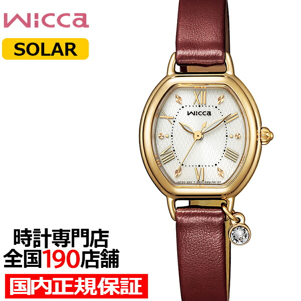 楽天市場】【ポイント最大58倍＆最大2000円OFFクーポン！】シチズン