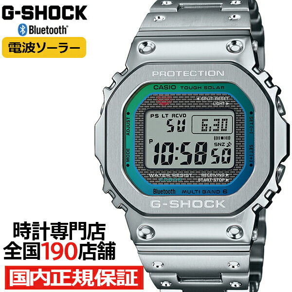 楽天市場】【ポイント最大58倍＆最大2000円OFFクーポン！】G-SHOCK