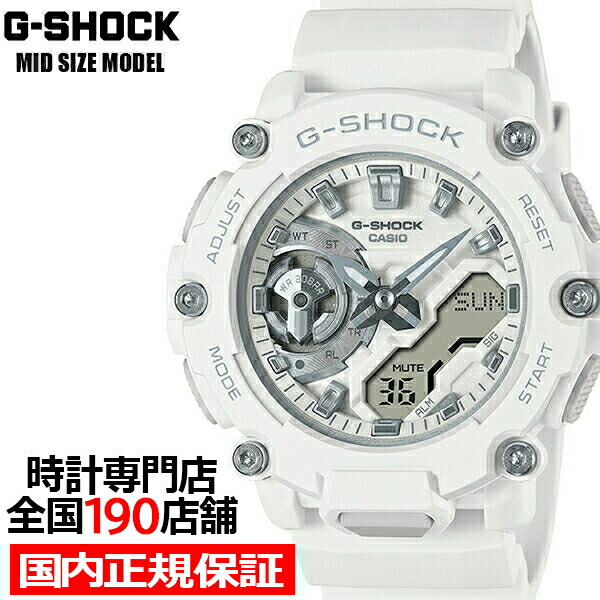 楽天市場】【ポイント最大59倍＆最大2000円OFFクーポン！】G-SHOCK