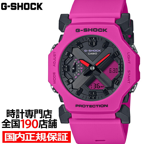 楽天市場】【ポイント最大59倍＆最大2000円OFFクーポン！】G-SHOCK GA
