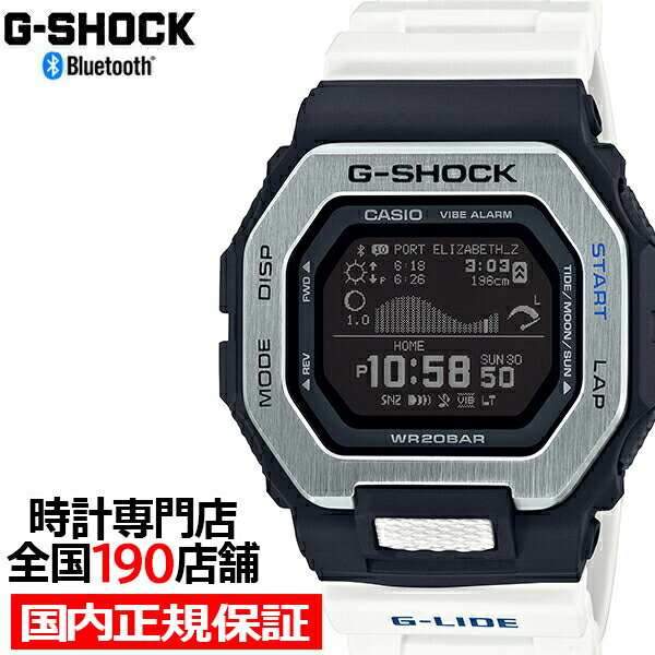楽天市場】【ポイント最大59倍＆最大2000円OFFクーポン！】G-SHOCK G