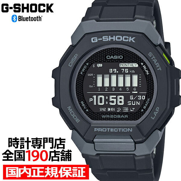 楽天市場】【ポイント最大59倍＆最大2000円OFFクーポン！】G-SHOCK G
