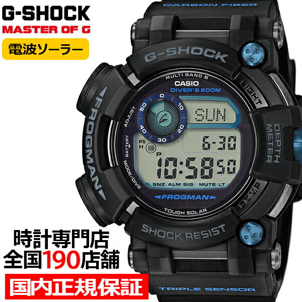 楽天市場】【ポイント最大59倍＆最大2000円OFFクーポン！】G-SHOCK