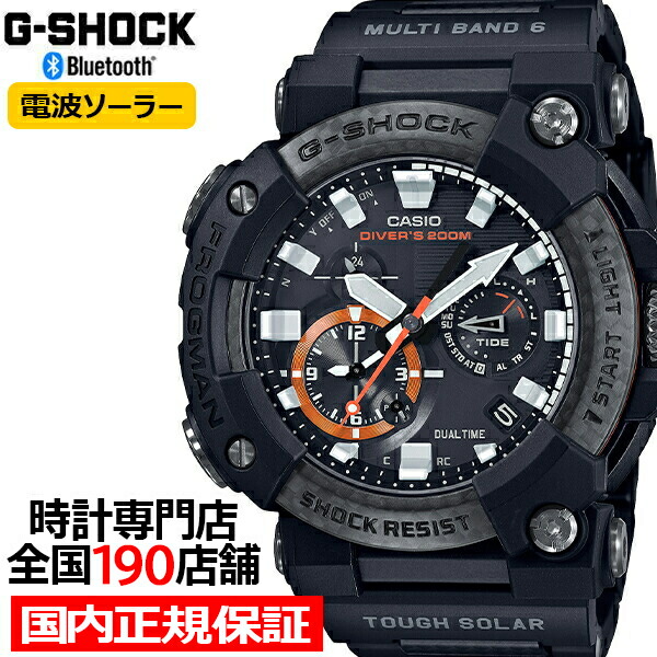 楽天市場】【ポイント最大59倍＆最大2000円OFFクーポン！】G-SHOCK