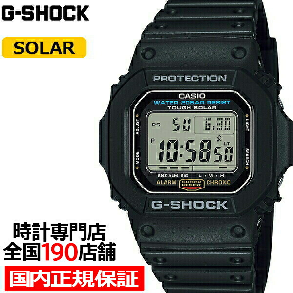楽天市場】【ポイント最大59倍＆最大2000円OFFクーポン！】G-SHOCK