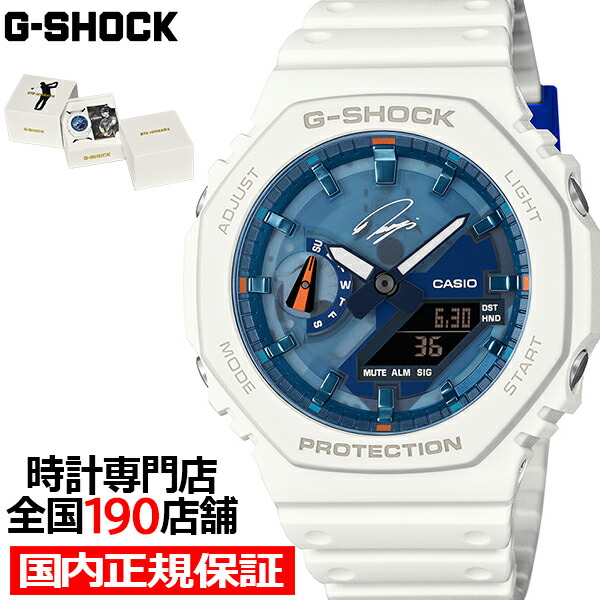 楽天市場】【ポイント最大57倍＆最大2000円OFFクーポン！】G-SHOCK