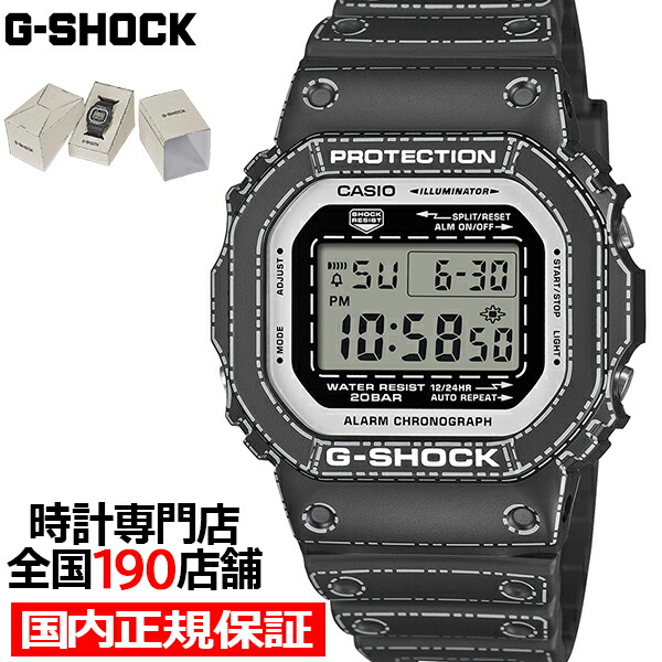 楽天市場】【ポイント最大59倍＆最大2000円OFFクーポン！】G-SHOCK