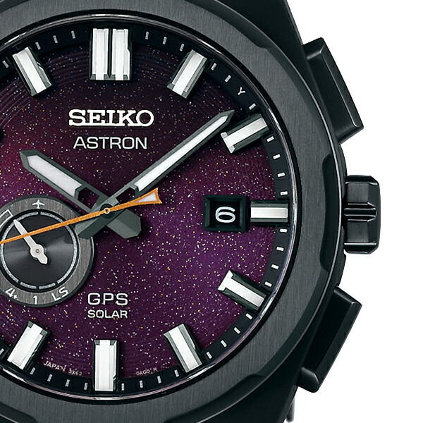 楽天市場】【ポイント最大59倍＆最大2000円OFFクーポン！】セイコー