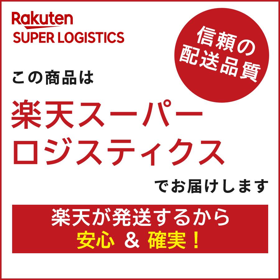 楽天市場】【ポイント最大59倍＆最大2000円OFFクーポン！】TWEMCO
