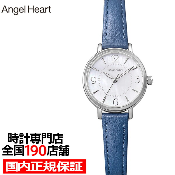 楽天市場】【ポイント最大59倍＆最大2000円OFFクーポン！】エンジェル