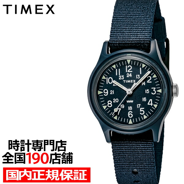 楽天市場】TIMEX タイメックス オリジナルキャンパー 日本限定モデル