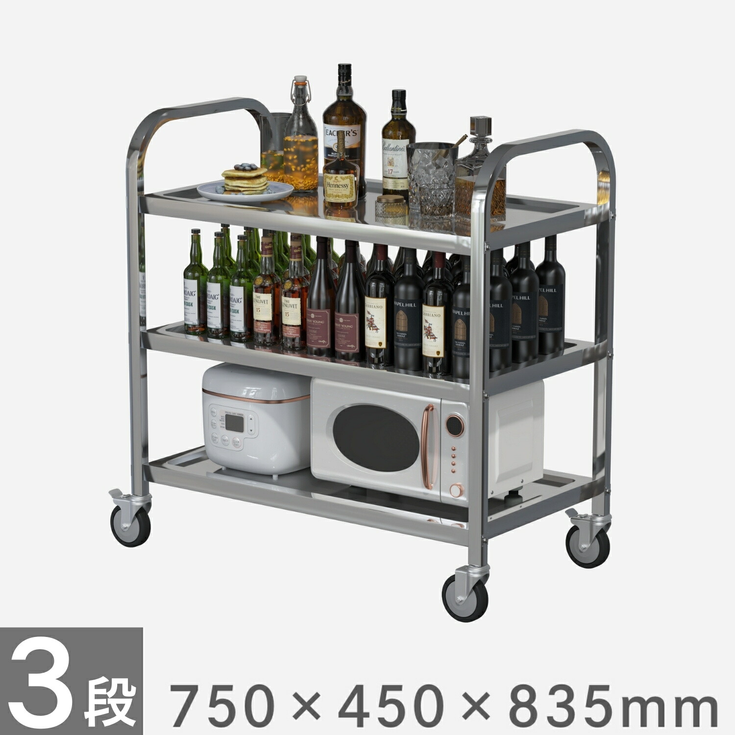 楽天市場】【スーパセール10％OFF】 ステンレス ワゴン 3段 棚板サイズ