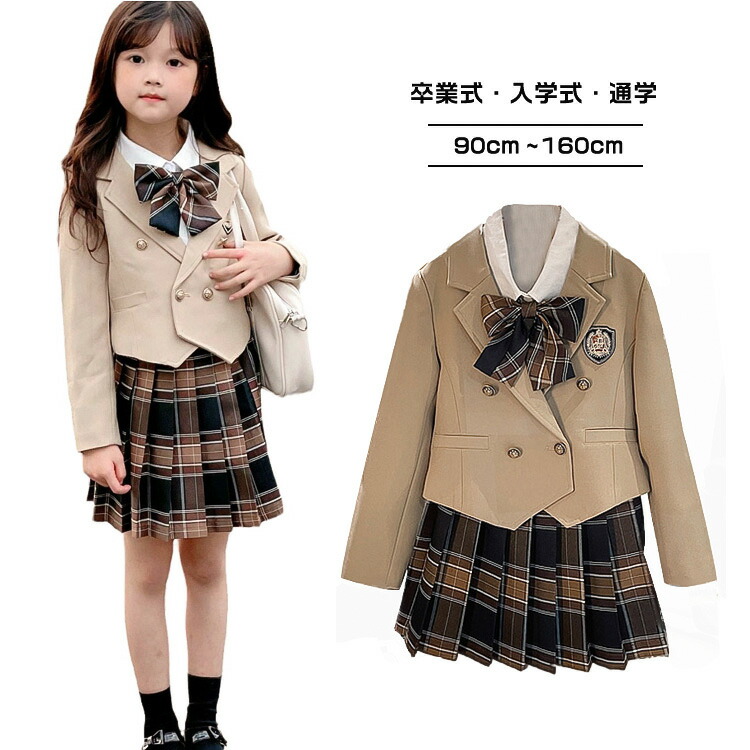 楽天市場】卒業式 スーツ 女の子 小学生 卒服 卒園式 5点セット 卒業式