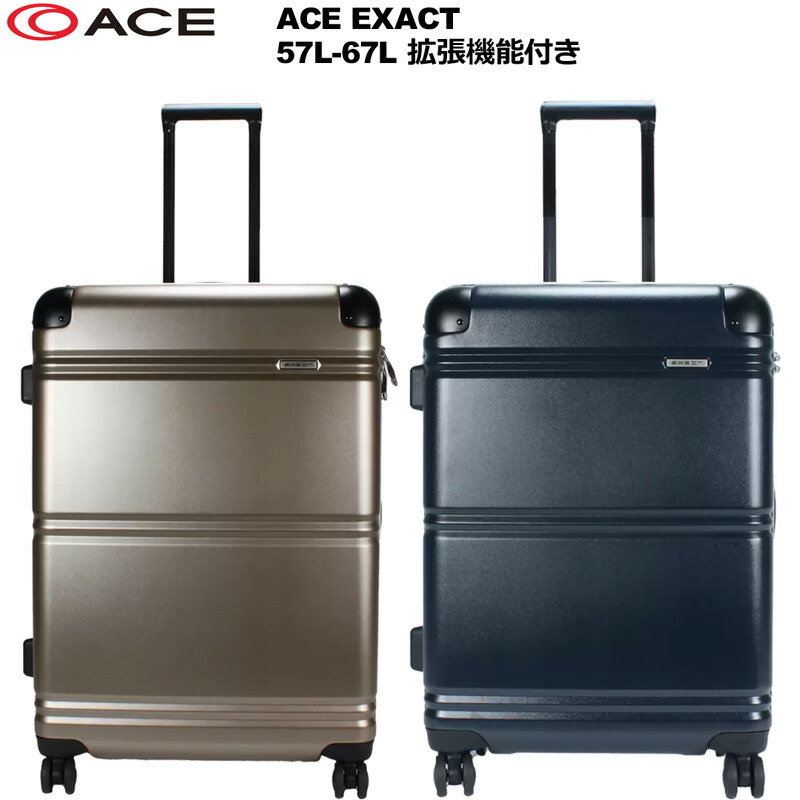 ace exact キャリーケース スーツケース」の人気商品一覧 | 安い商品を