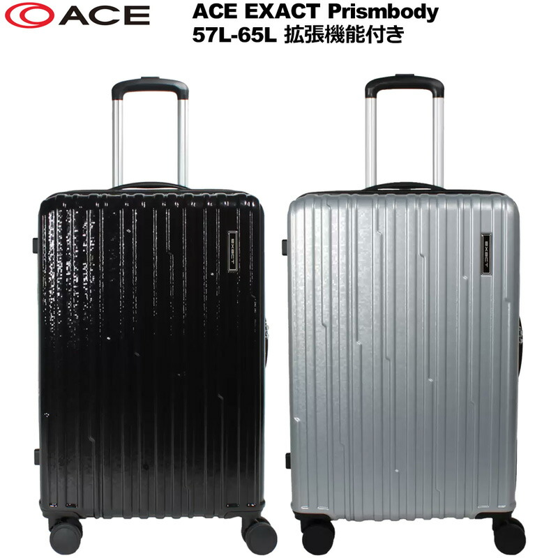ace exact キャリーケース スーツケース」の人気商品一覧 | 安い商品を
