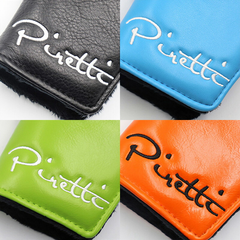 楽天市場】ピレッティ パターカバー ブレード型/ピン型用 PR-PC0007