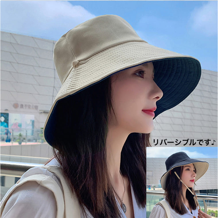 楽天市場】レディース 夏 帽子 ハット ストローハット サファリハット