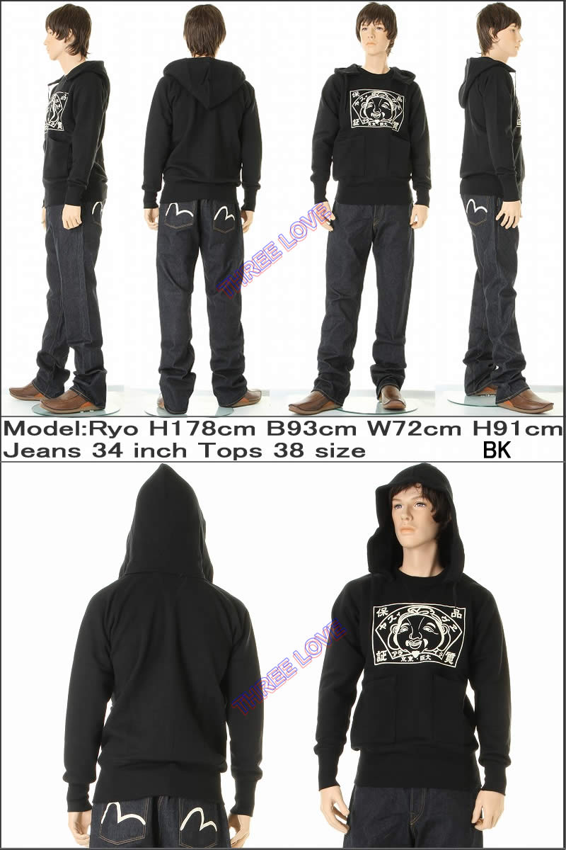 楽天市場】EVISU JEANS HOOD HINSHITSUHOSYOU MARK SWEAT SHIRTS