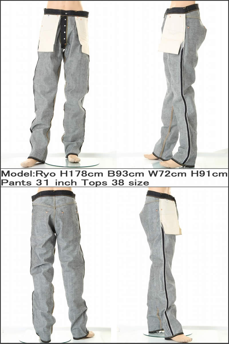 楽天市場】EVISU JEANS エヴィスジーンズ No2 2001 28～36in エビス