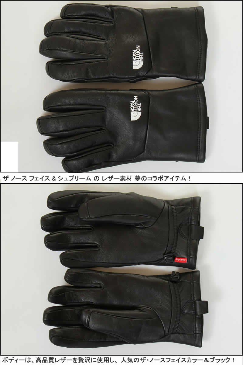 楽天市場】SUPREME THE NORTH FACE LEATHER GLOVE NF0A3LV4 JK3 BLACK