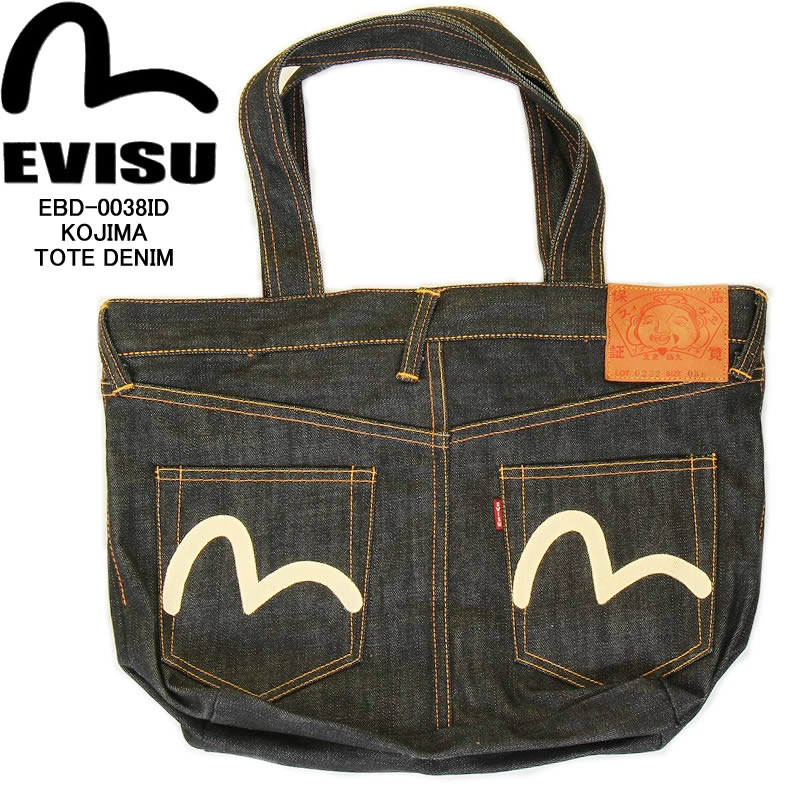 楽天市場】EVISU EBD-0038ID-001-00 KOJIMA TOTE DENIM コジマトート