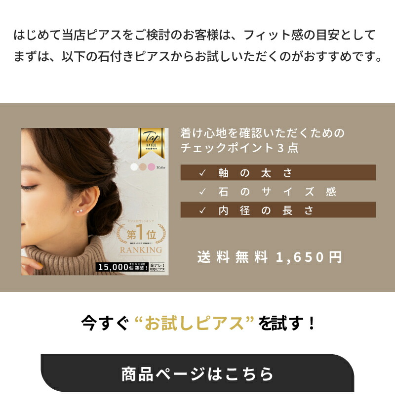 楽天市場】【茶ノ極 予約 受注生産】 ブラウン ダイヤモンド ピアス